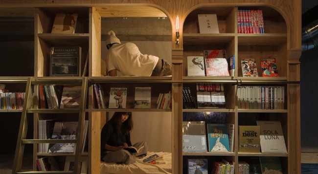 Thiên đường dành cho những kẻ mọt sách ở Tokyo - Ảnh 3.