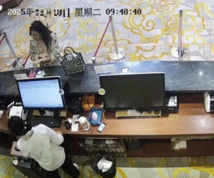 Chiêu trò của cô gái Trung Quốc để ở 'chùa' khách sạn một tháng